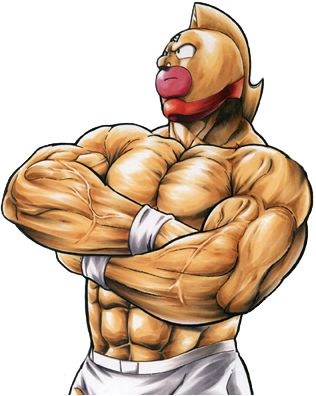キン肉マン